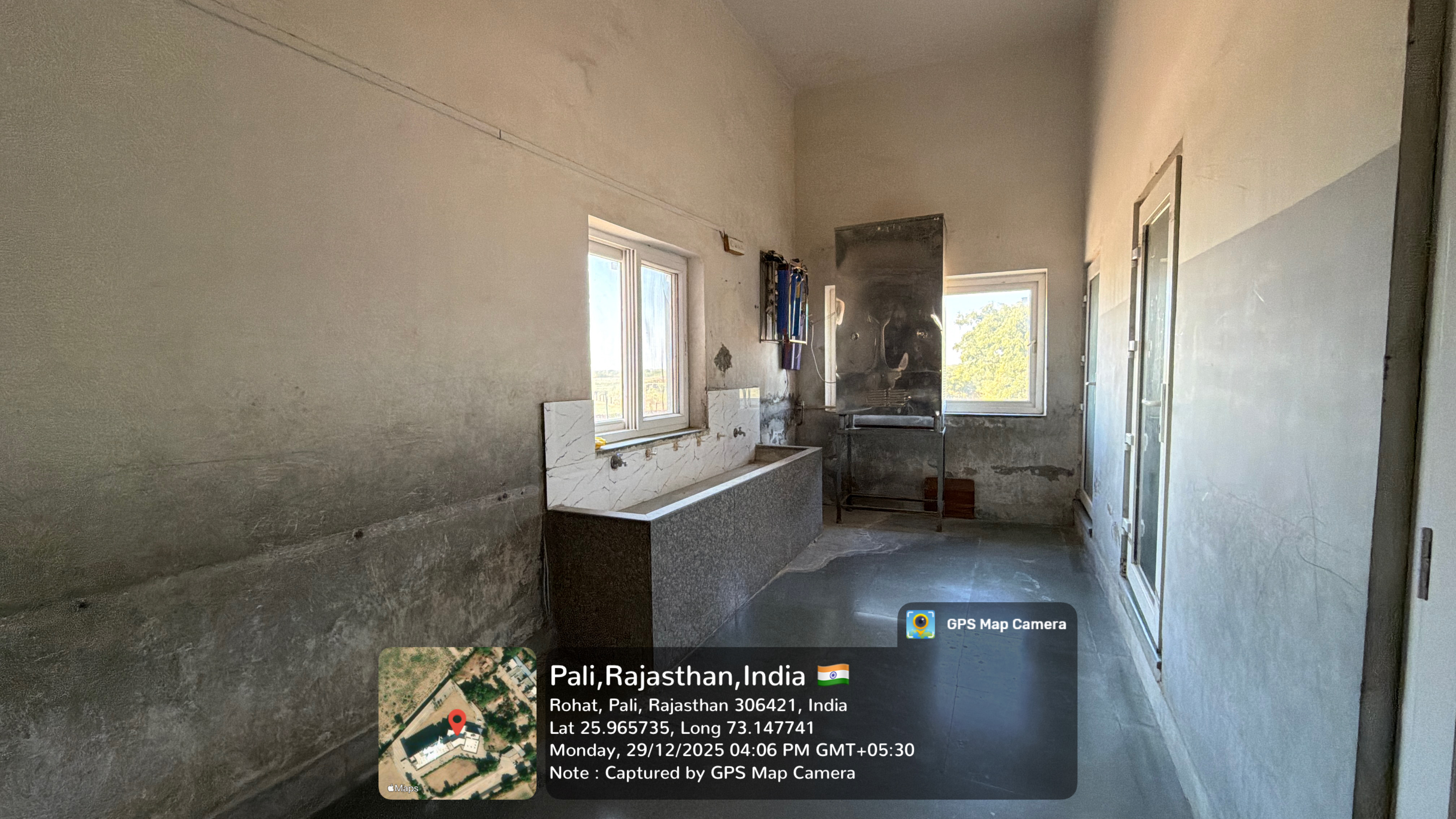 Drinking Water Facility